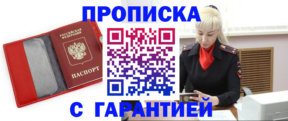 форма 3 в Нязепетровске